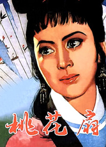 中文字幕视频网